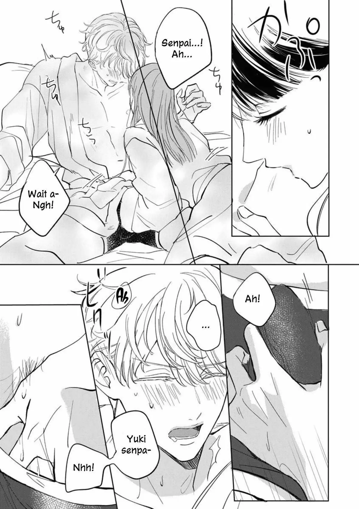 The Junior Who Was Too Cute Was Actually Very XXX Chapter 1 page 17 - 