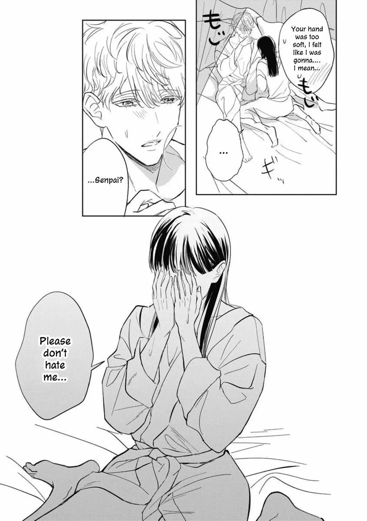 The Junior Who Was Too Cute Was Actually Very XXX Chapter 1 page 19 - 