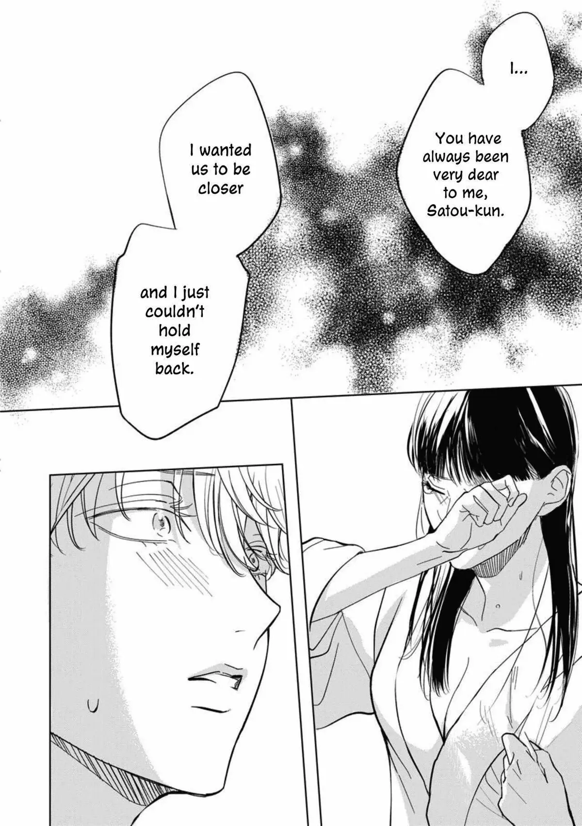 The Junior Who Was Too Cute Was Actually Very XXX Chapter 1 page 20 - 