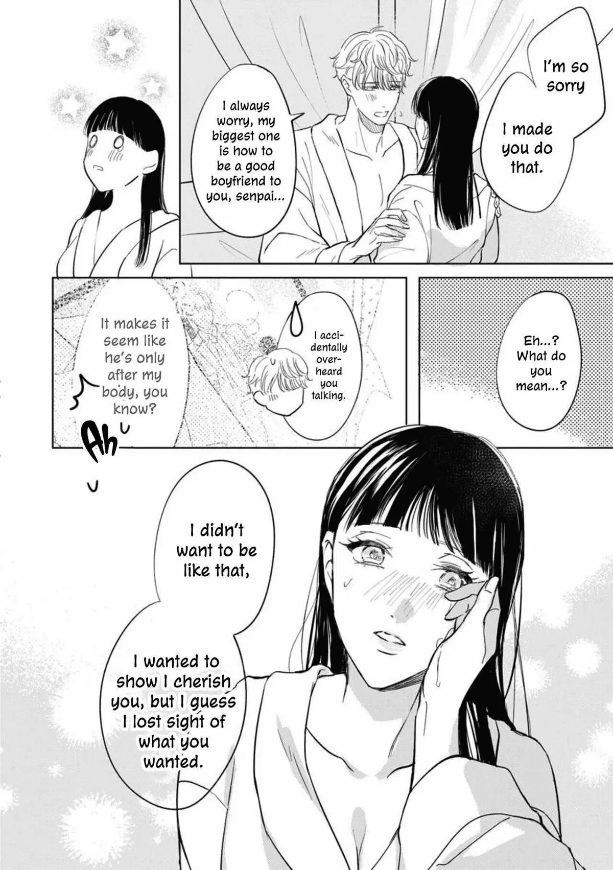 The Junior Who Was Too Cute Was Actually Very XXX Chapter 1 page 22 - 