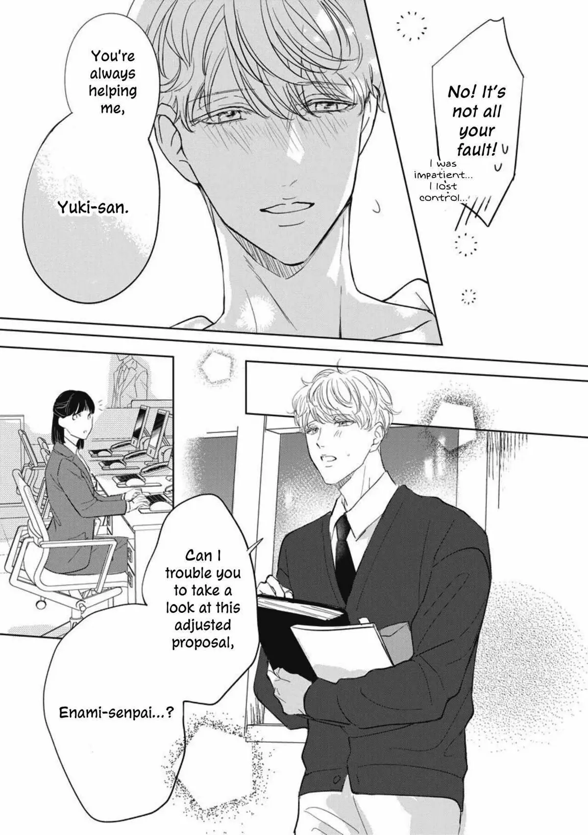 The Junior Who Was Too Cute Was Actually Very XXX Chapter 1 page 23 - 