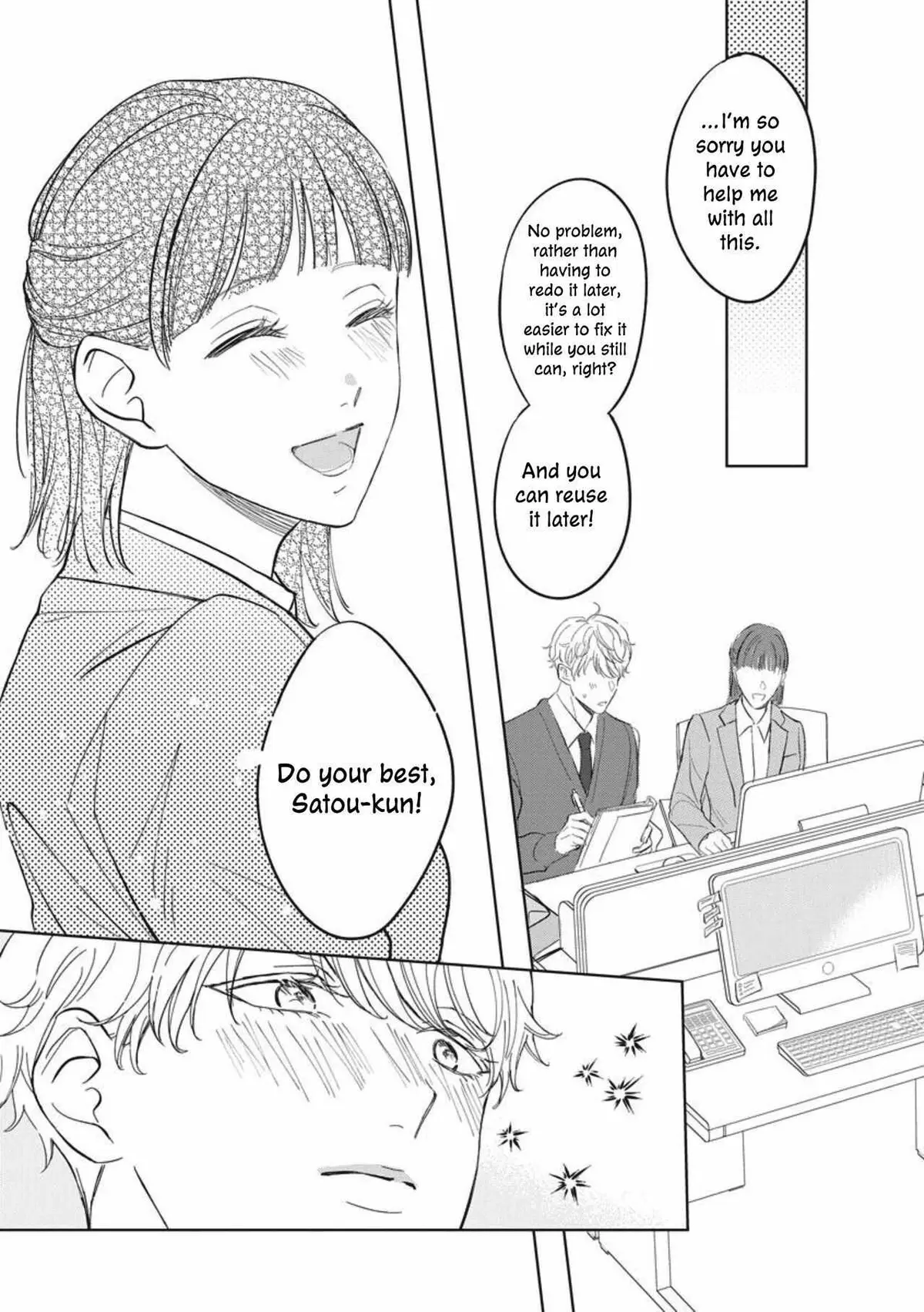 The Junior Who Was Too Cute Was Actually Very XXX Chapter 1 page 25 - 