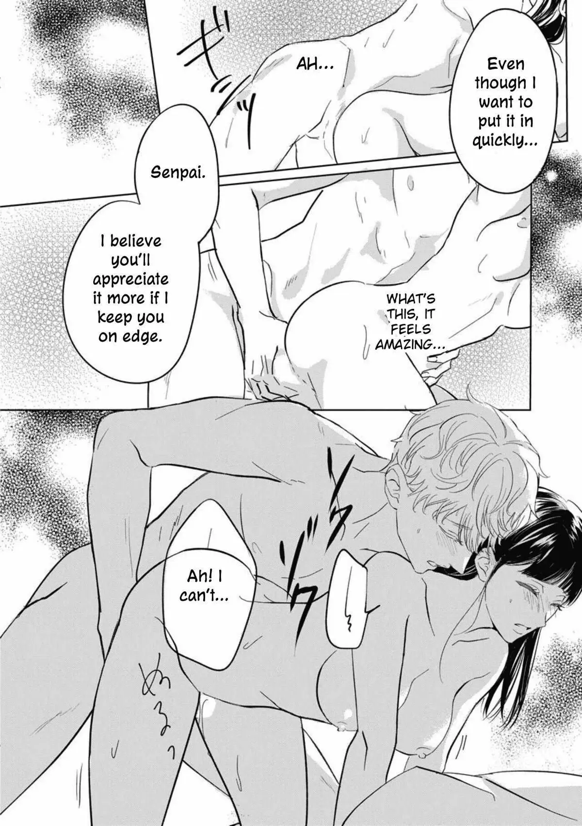 The Junior Who Was Too Cute Was Actually Very XXX Chapter 1 page 32 - 