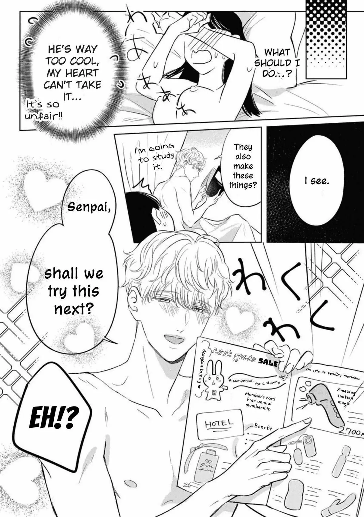 The Junior Who Was Too Cute Was Actually Very XXX Chapter 1 page 37 - 
