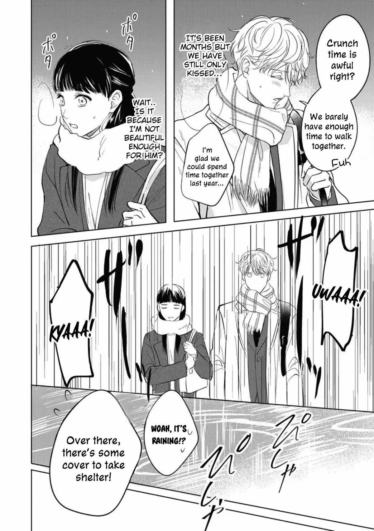 The Junior Who Was Too Cute Was Actually Very XXX Chapter 1 page 8 - 