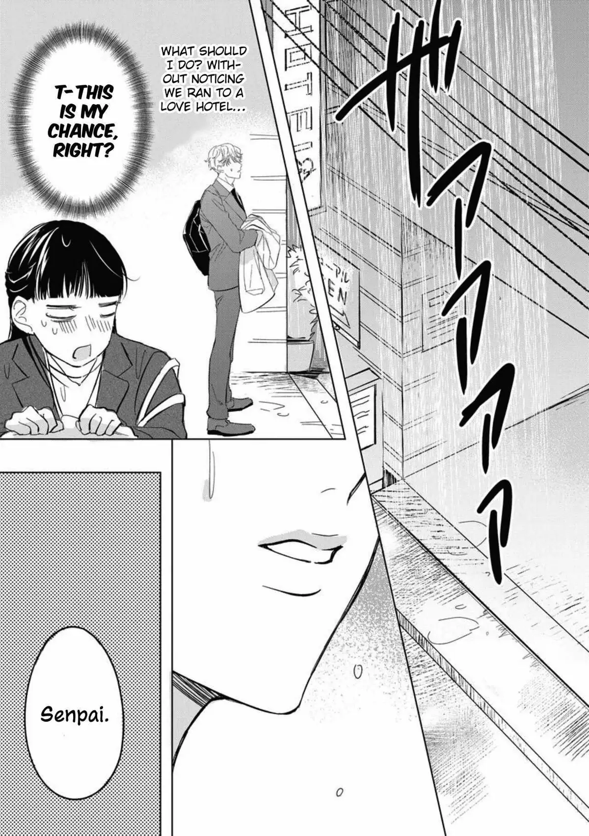 The Junior Who Was Too Cute Was Actually Very XXX Chapter 1 page 9 - 
