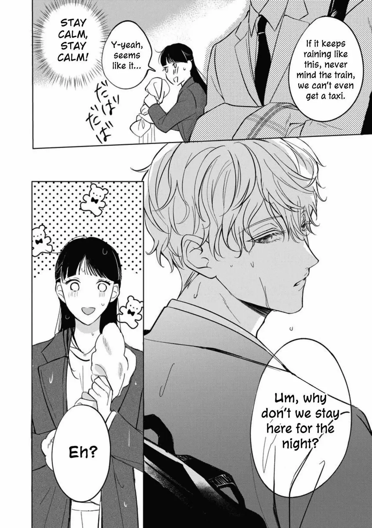 The Junior Who Was Too Cute Was Actually Very XXX Chapter 1 page 10 - 