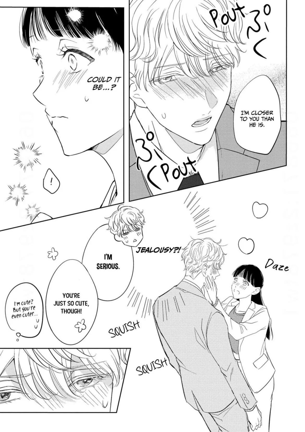 The Junior Who Was Too Cute Was Actually Very XXX Chapter 2 page 11 - 