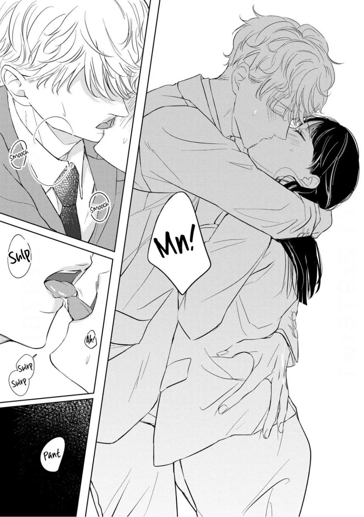 The Junior Who Was Too Cute Was Actually Very XXX Chapter 2 page 13 - 
