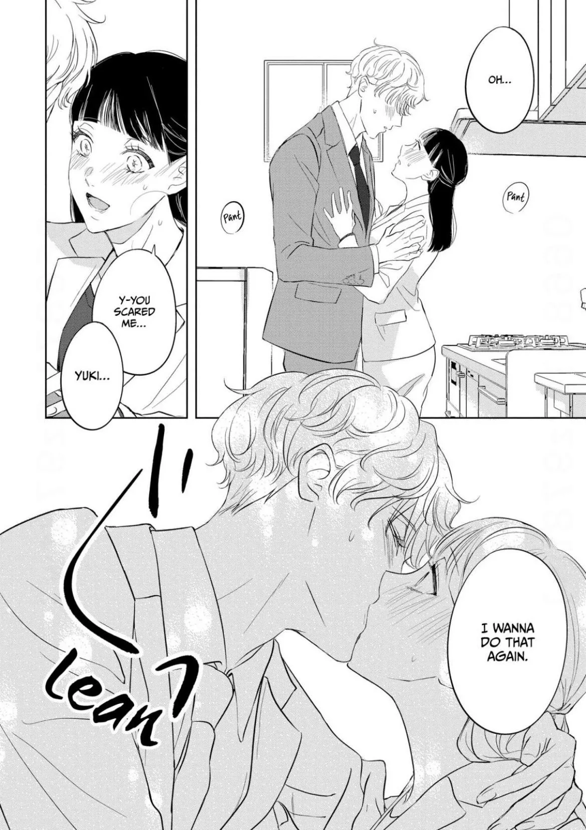 The Junior Who Was Too Cute Was Actually Very XXX Chapter 2 page 14 - 