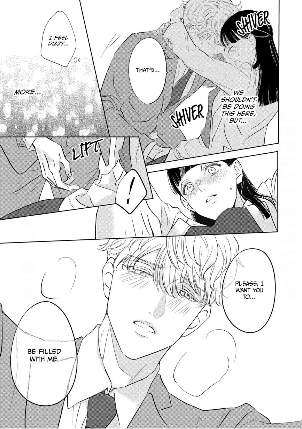 The Junior Who Was Too Cute Was Actually Very XXX Chapter 2 page 17 - 