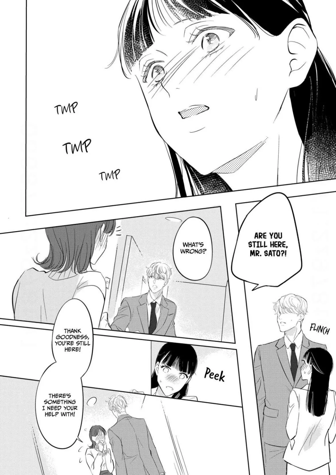 The Junior Who Was Too Cute Was Actually Very XXX Chapter 2 page 18 - 