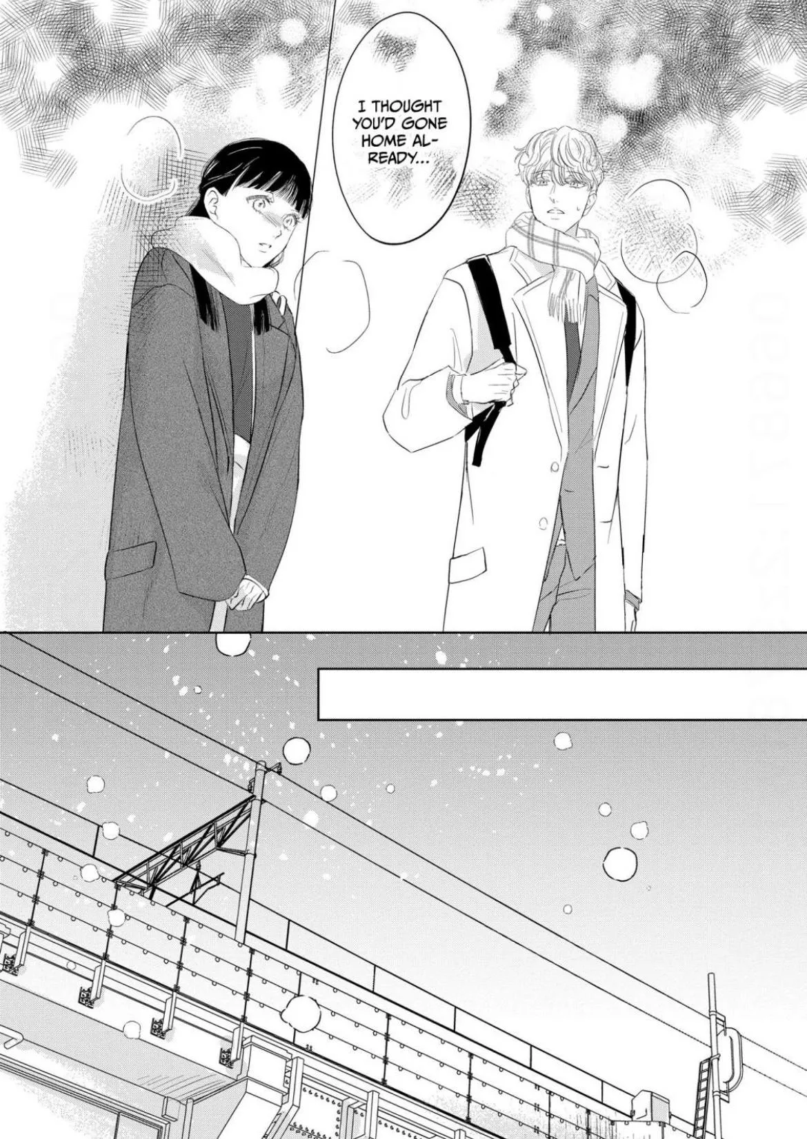 The Junior Who Was Too Cute Was Actually Very XXX Chapter 2 page 23 - 