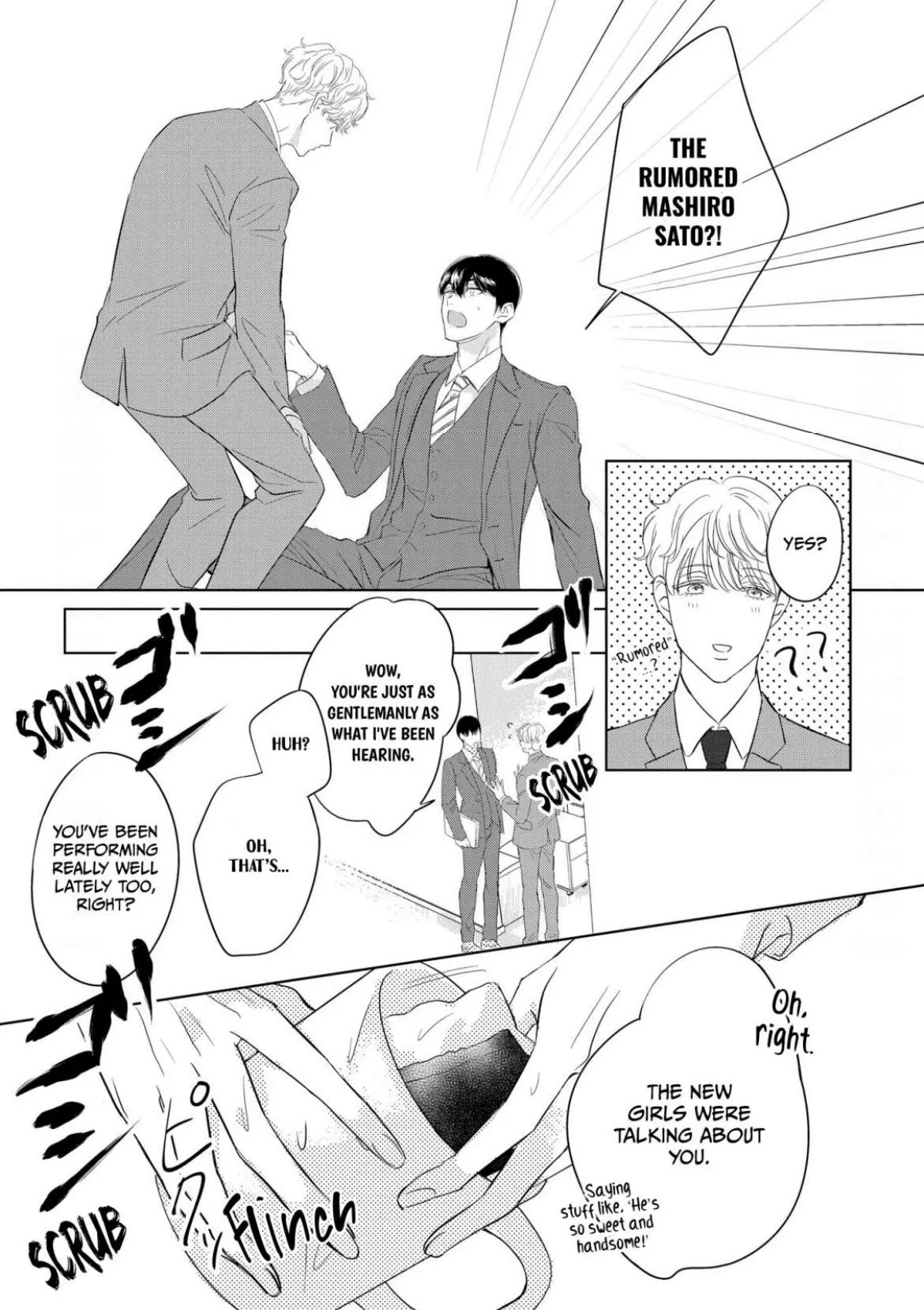 The Junior Who Was Too Cute Was Actually Very XXX Chapter 2 page 7 - 