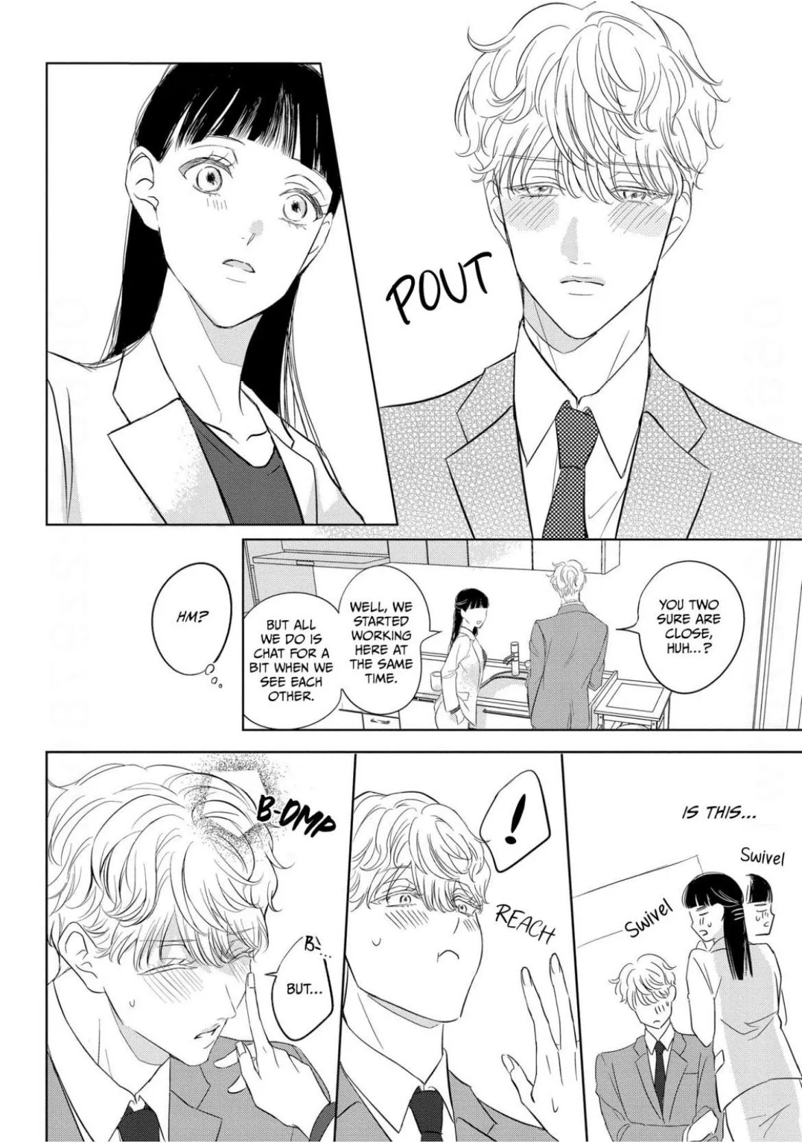 The Junior Who Was Too Cute Was Actually Very XXX Chapter 2 page 10 - 