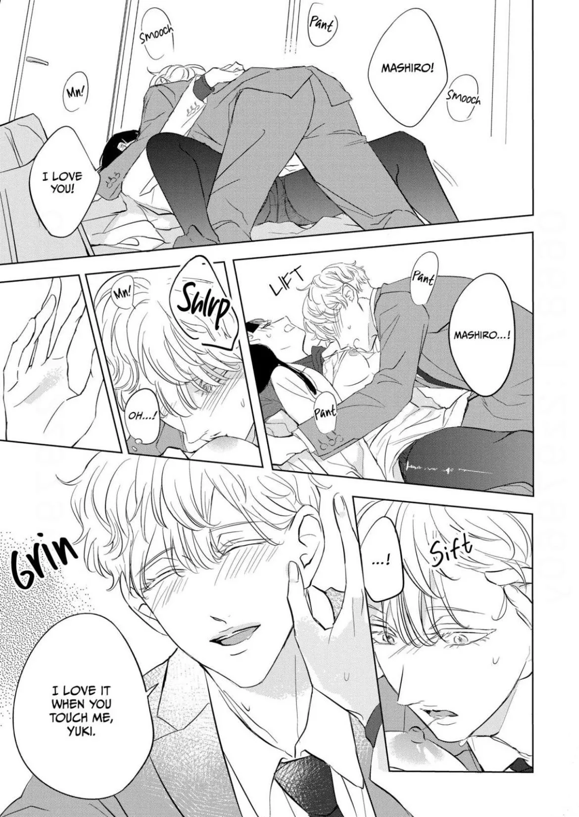 The Junior Who Was Too Cute Was Actually Very XXX Chapter 3 page 13 - 