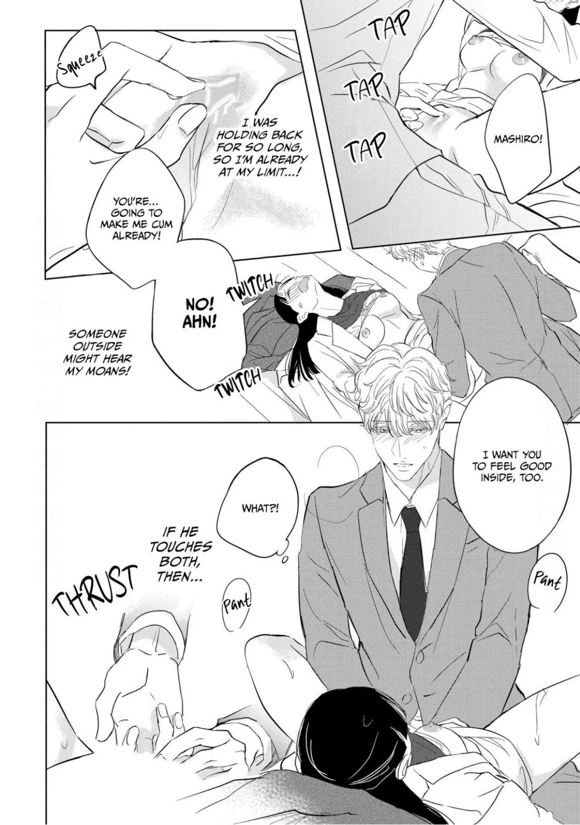 The Junior Who Was Too Cute Was Actually Very XXX Chapter 3 page 16 - 