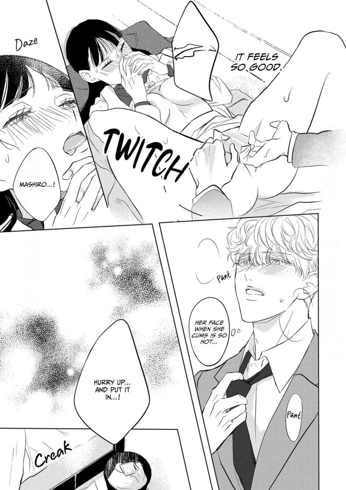 The Junior Who Was Too Cute Was Actually Very XXX Chapter 3 page 17 - 