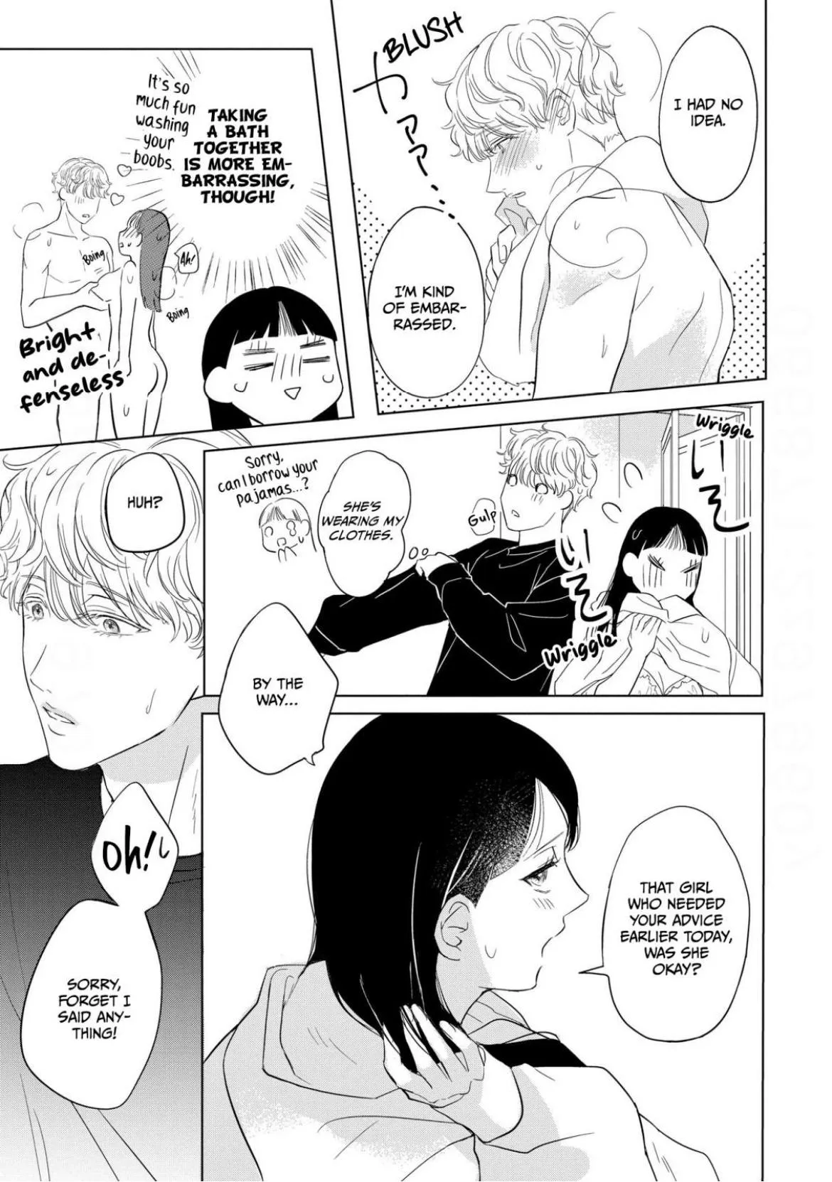 The Junior Who Was Too Cute Was Actually Very XXX Chapter 3 page 23 - 