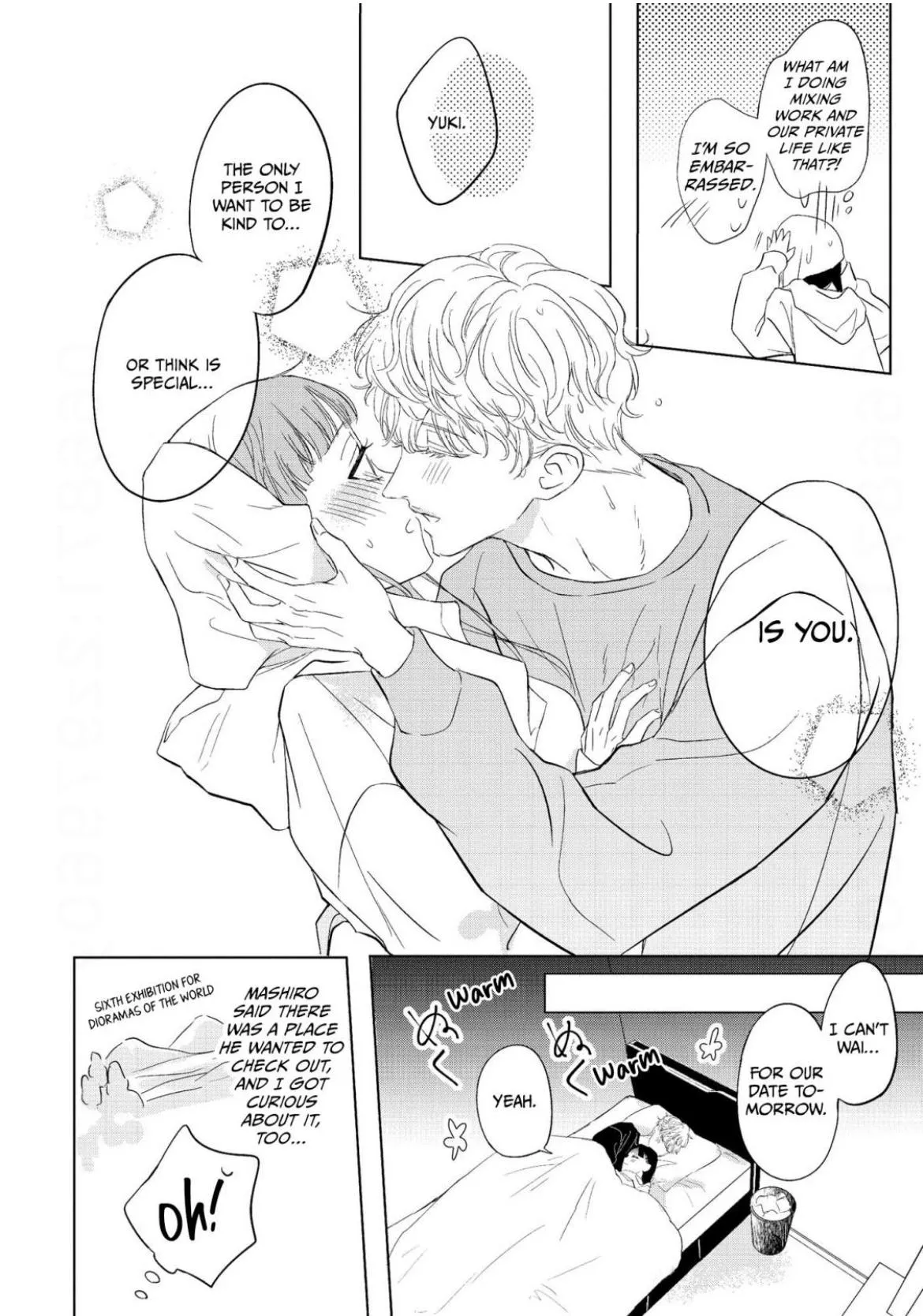 The Junior Who Was Too Cute Was Actually Very XXX Chapter 3 page 24 - 