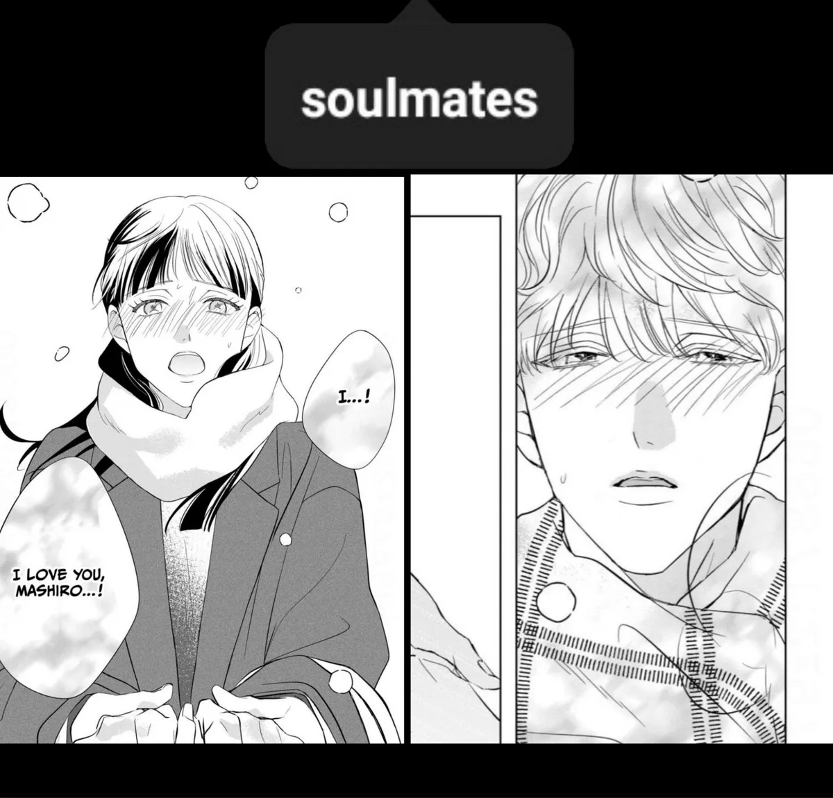 The Junior Who Was Too Cute Was Actually Very XXX Chapter 3 page 27 - 