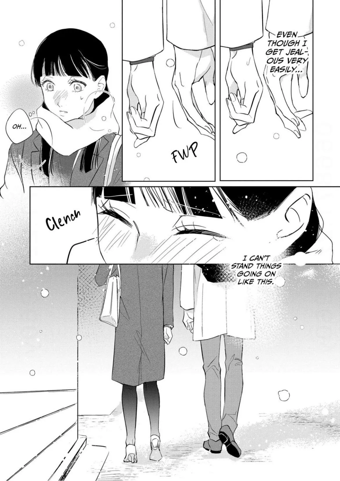 The Junior Who Was Too Cute Was Actually Very XXX Chapter 3 page 5 - 