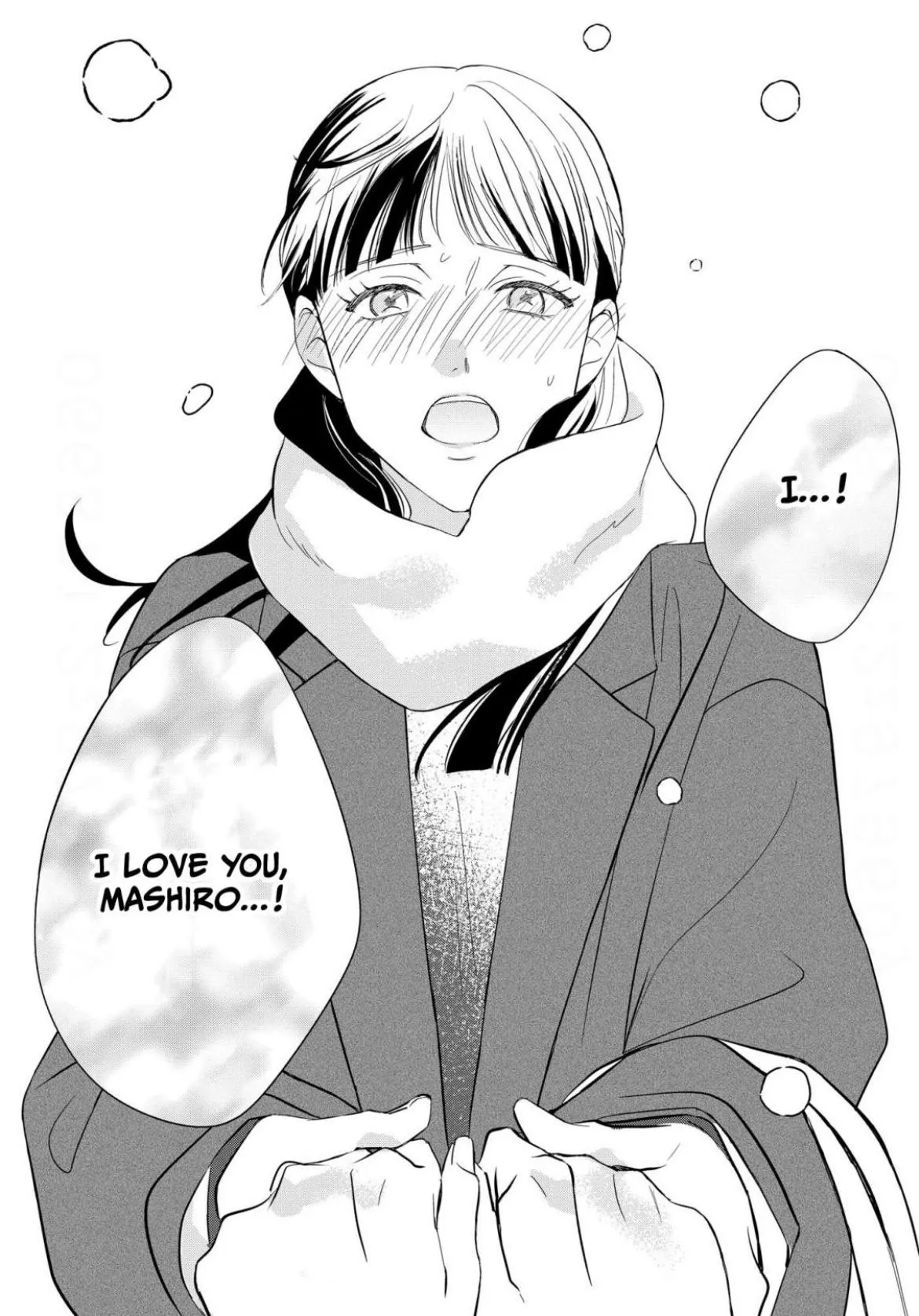 The Junior Who Was Too Cute Was Actually Very XXX Chapter 3 page 10 - 
