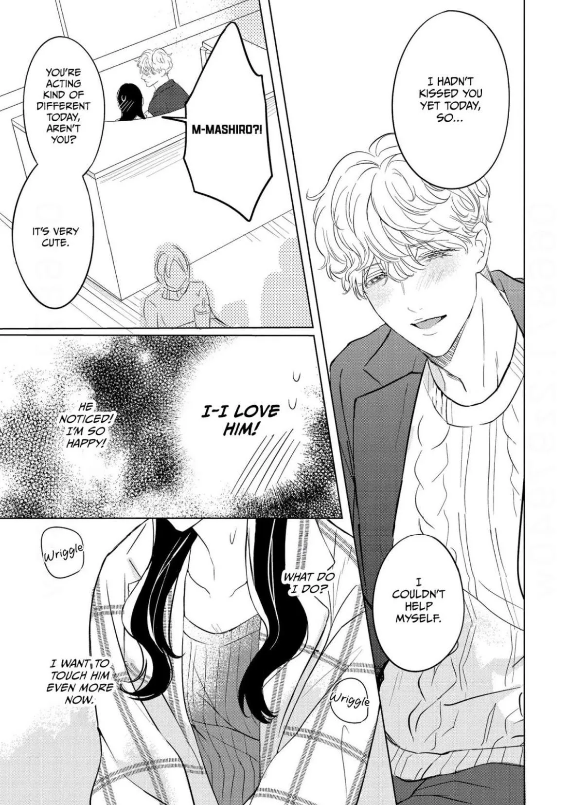 The Junior Who Was Too Cute Was Actually Very XXX Chapter 4 page 13 - 