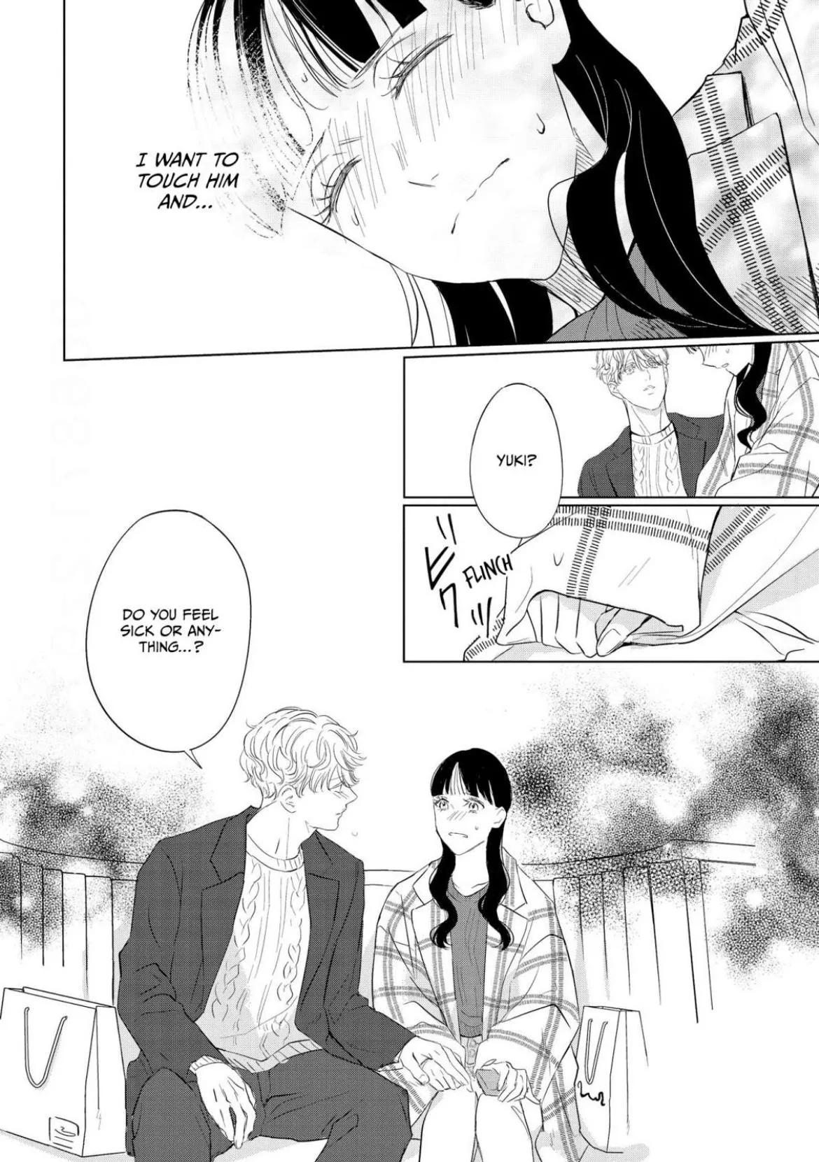 The Junior Who Was Too Cute Was Actually Very XXX Chapter 4 page 14 - 