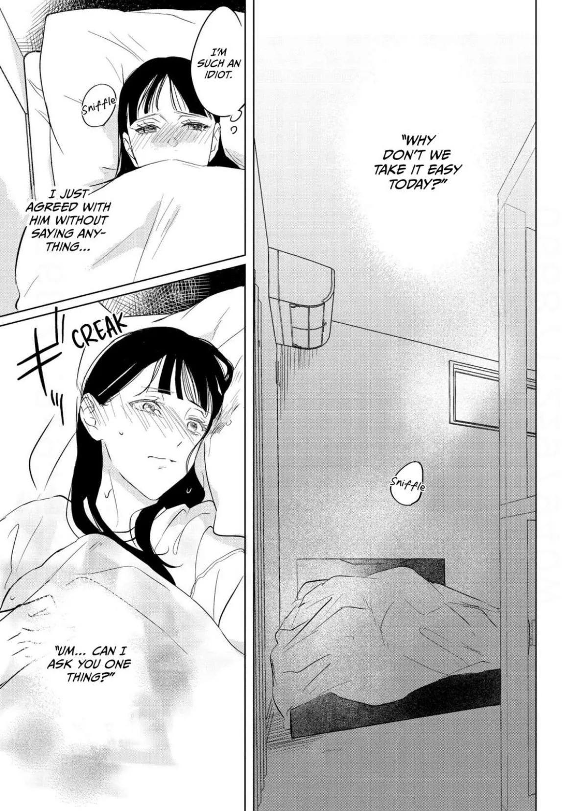 The Junior Who Was Too Cute Was Actually Very XXX Chapter 4 page 15 - 