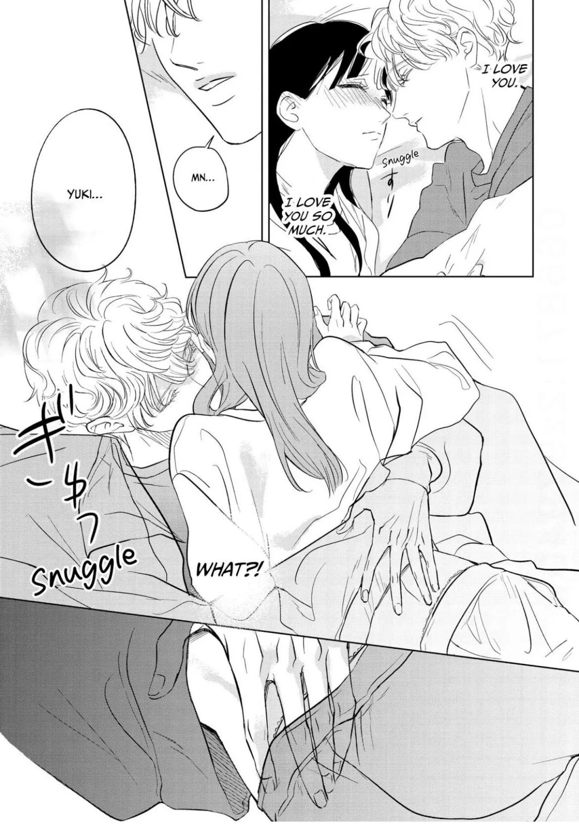 The Junior Who Was Too Cute Was Actually Very XXX Chapter 4 page 17 - 