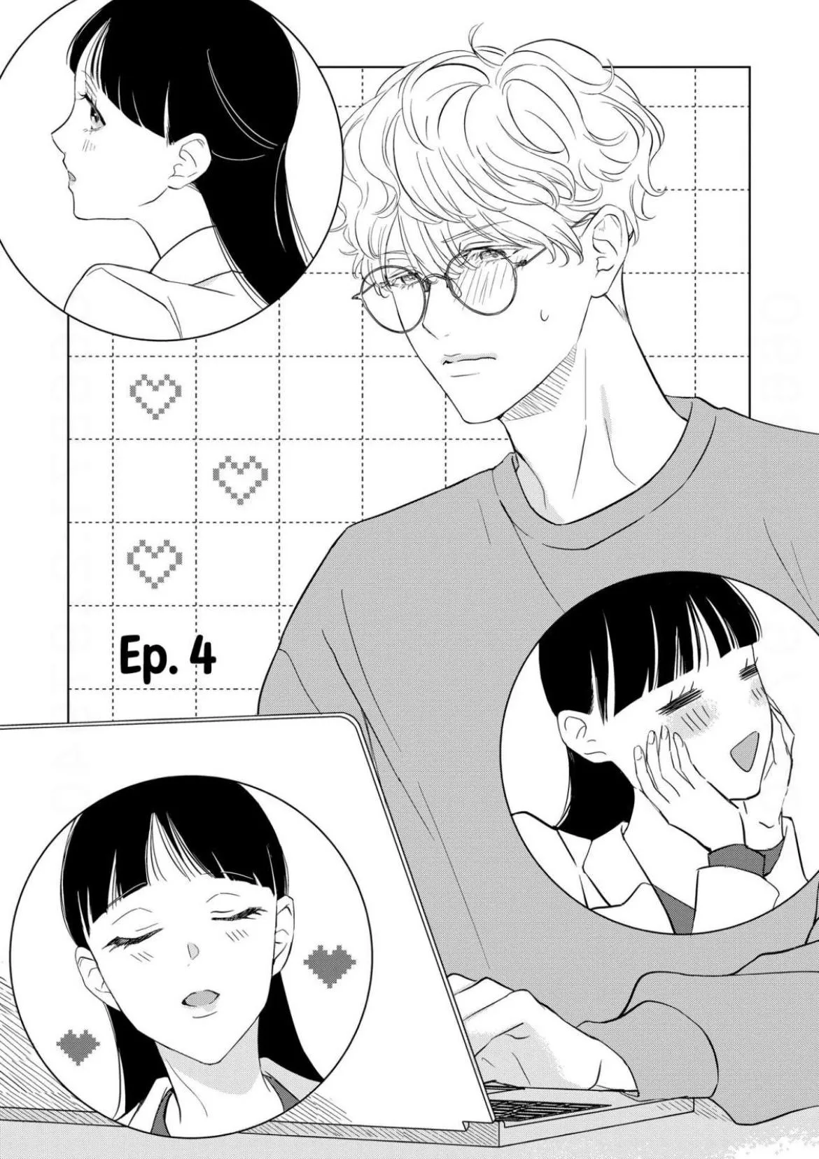 The Junior Who Was Too Cute Was Actually Very XXX Chapter 4 page 3 - 