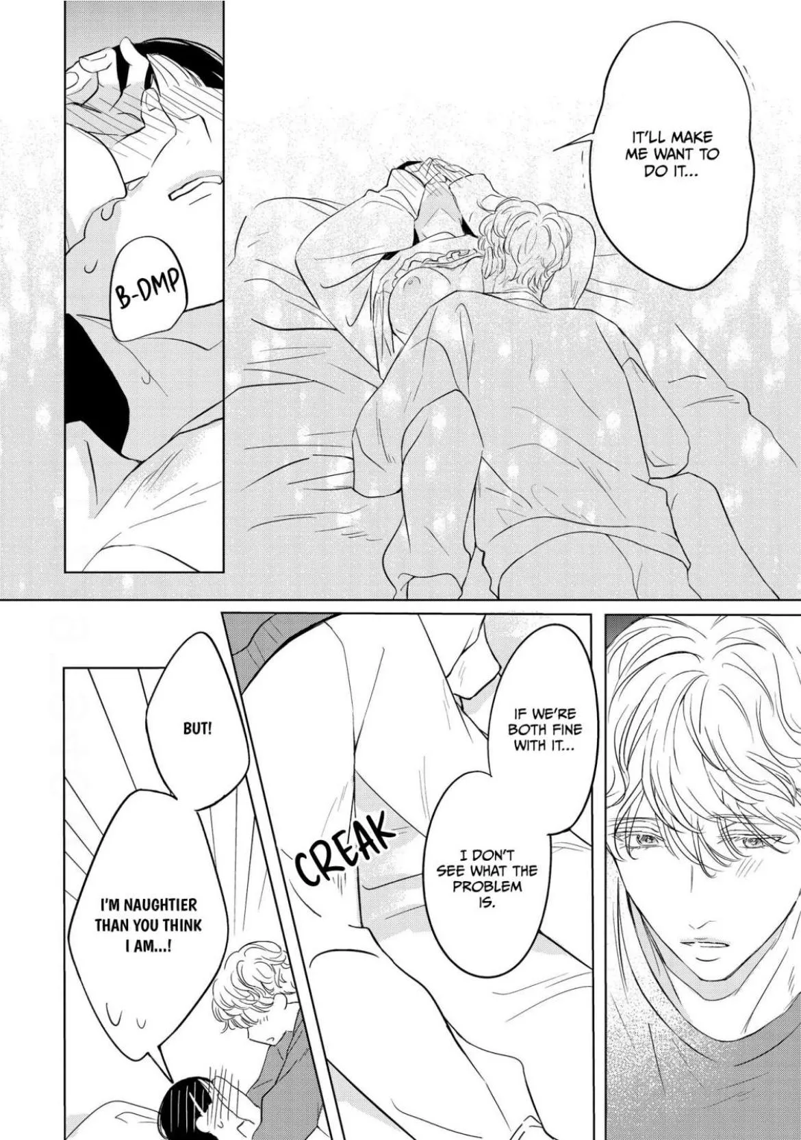 The Junior Who Was Too Cute Was Actually Very XXX Chapter 4 page 22 - 