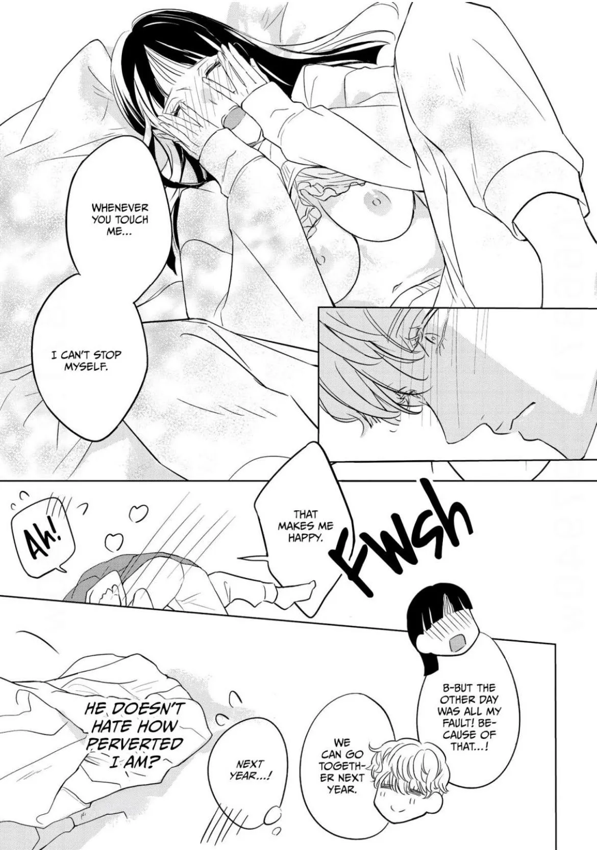 The Junior Who Was Too Cute Was Actually Very XXX Chapter 4 page 23 - 