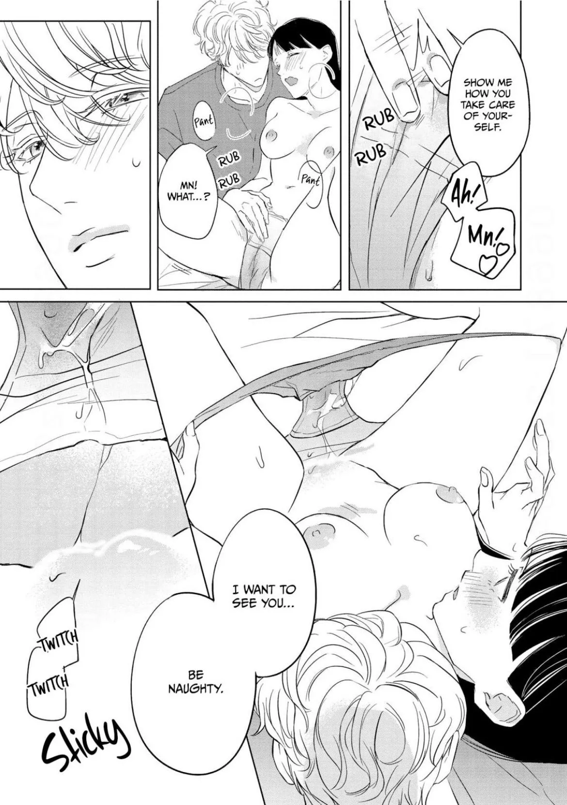The Junior Who Was Too Cute Was Actually Very XXX Chapter 4 page 25 - 