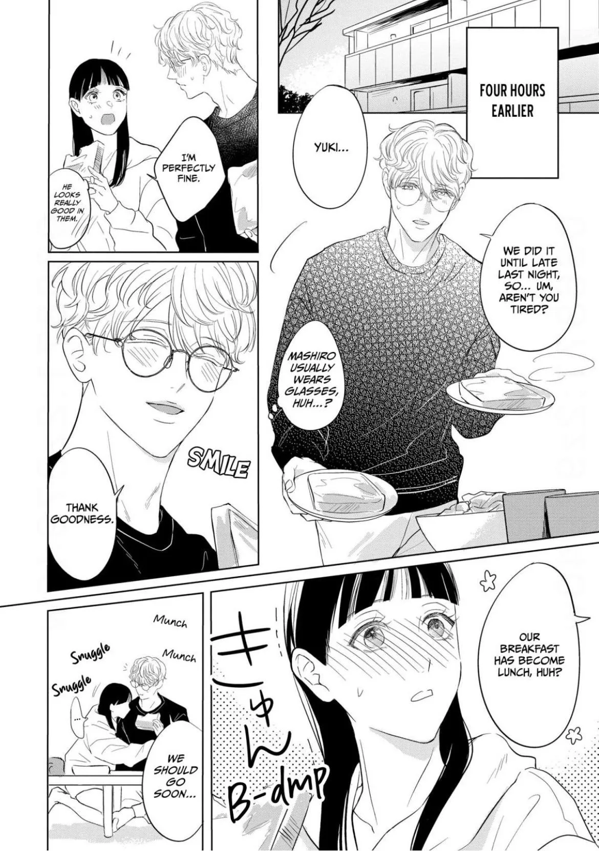The Junior Who Was Too Cute Was Actually Very XXX Chapter 4 page 4 - 