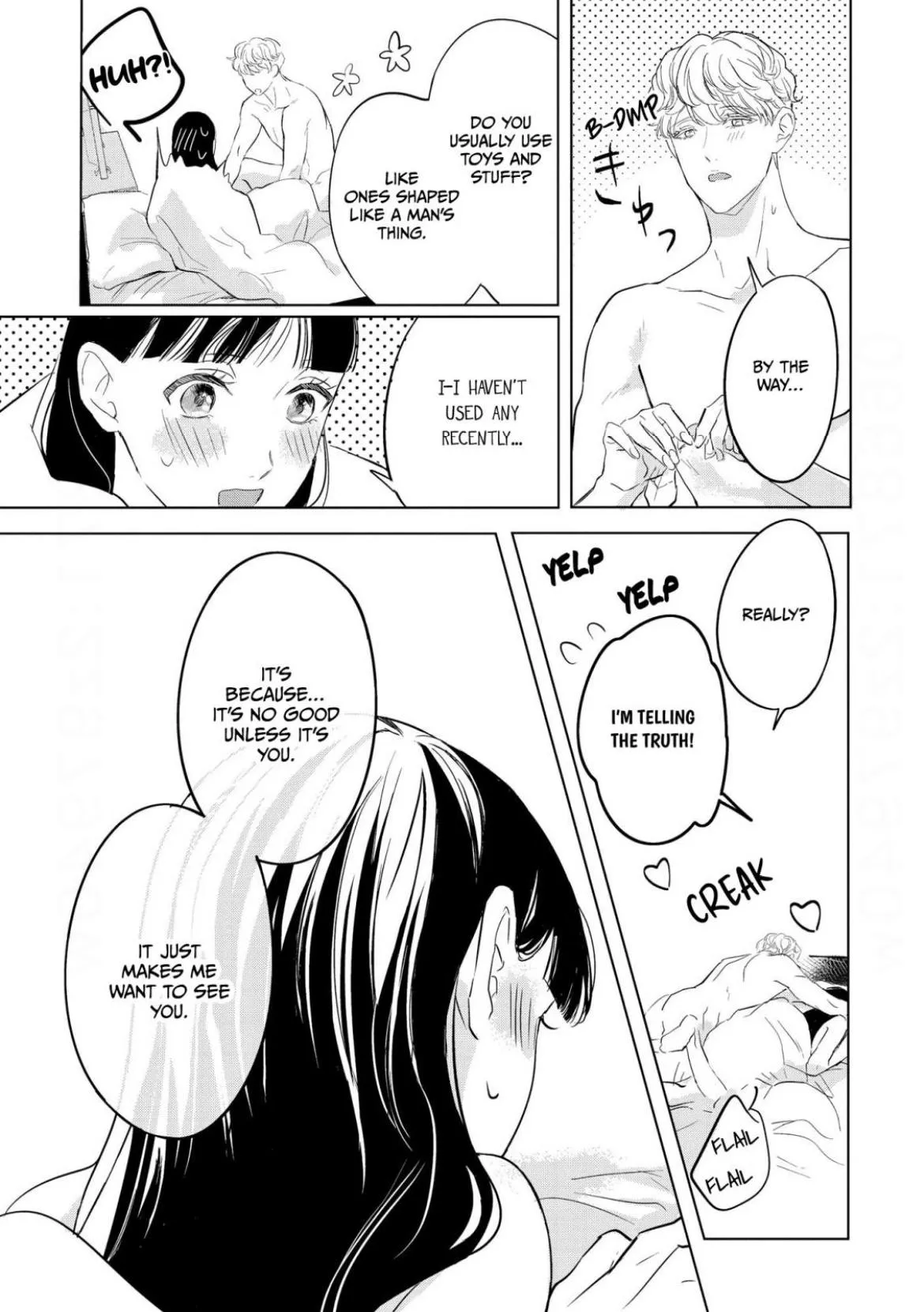 The Junior Who Was Too Cute Was Actually Very XXX Chapter 4 page 33 - 