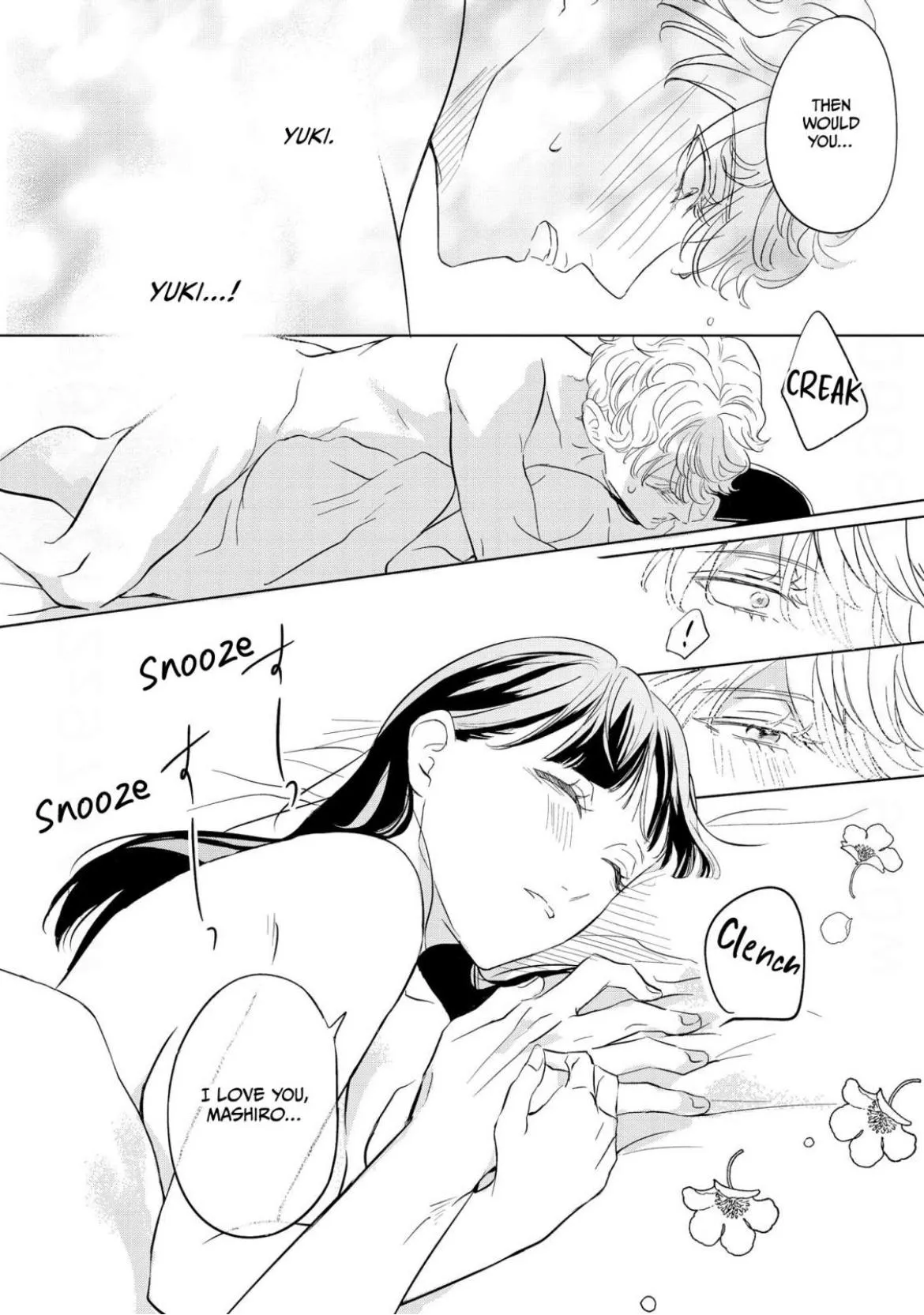 The Junior Who Was Too Cute Was Actually Very XXX Chapter 4 page 34 - 