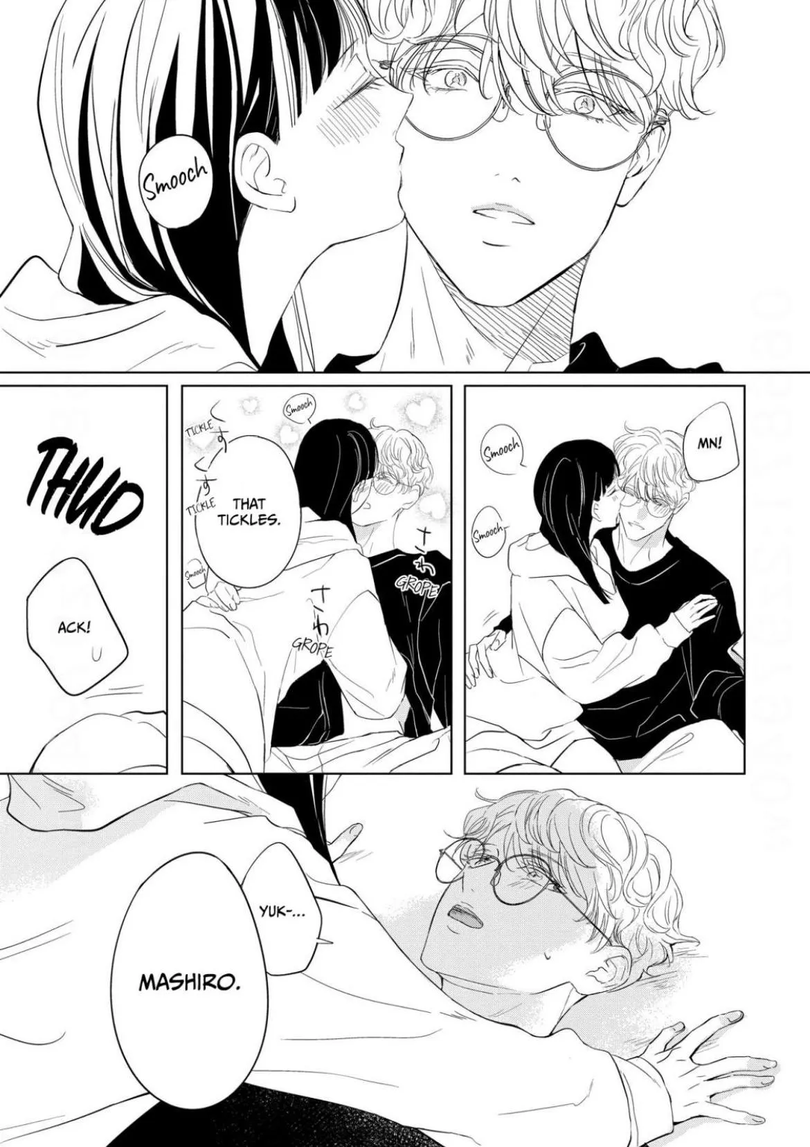 The Junior Who Was Too Cute Was Actually Very XXX Chapter 4 page 5 - 