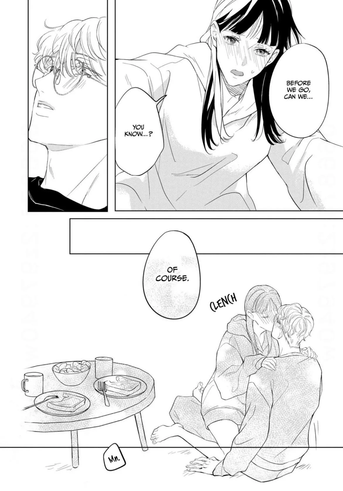 The Junior Who Was Too Cute Was Actually Very XXX Chapter 4 page 6 - 