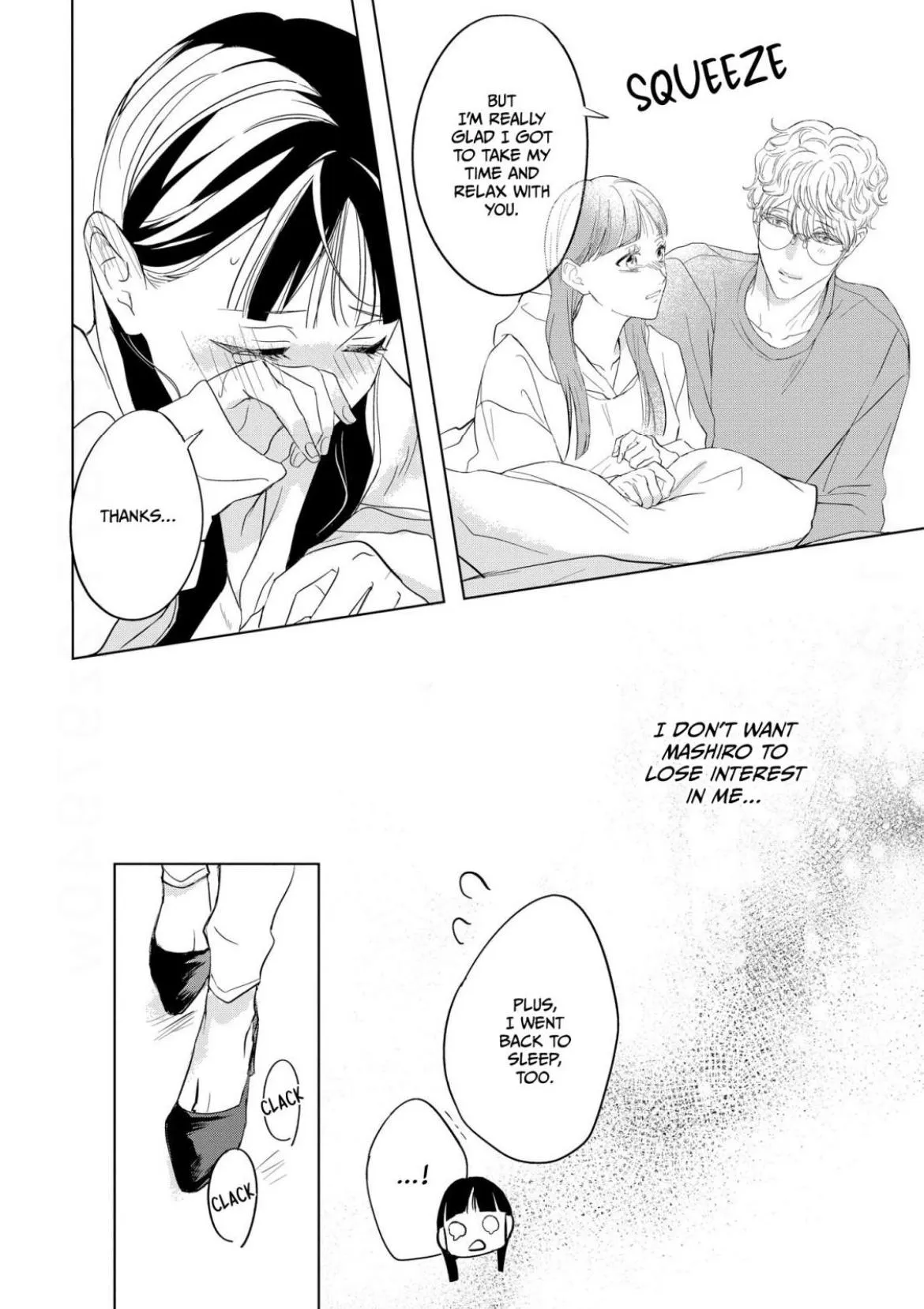 The Junior Who Was Too Cute Was Actually Very XXX Chapter 4 page 8 - 
