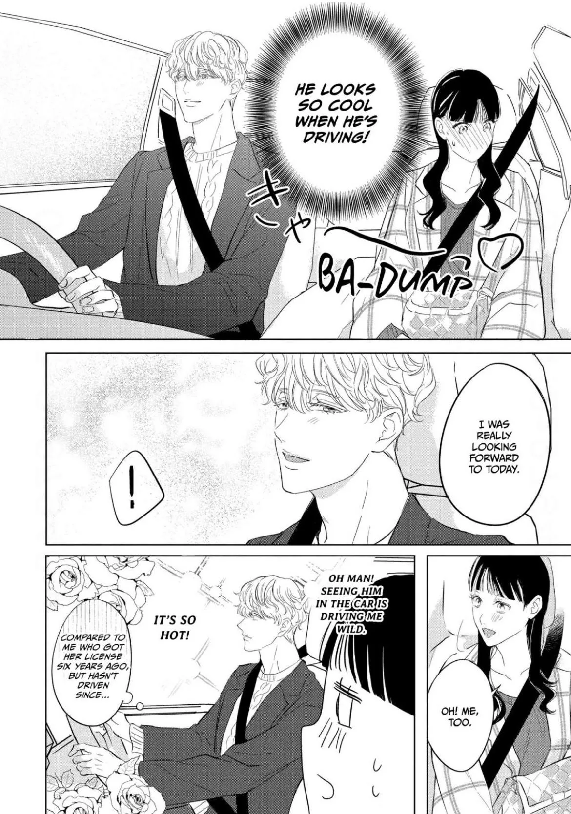 The Junior Who Was Too Cute Was Actually Very XXX Chapter 4 page 10 - 