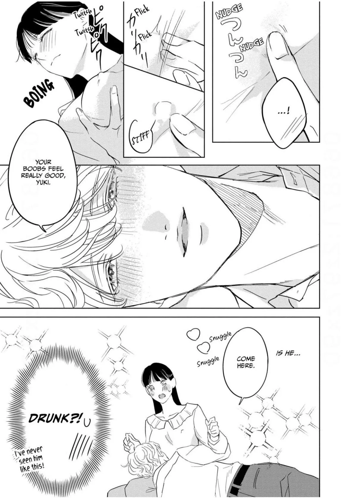 The Junior Who Was Too Cute Was Actually Very XXX Chapter 5 page 11 - 