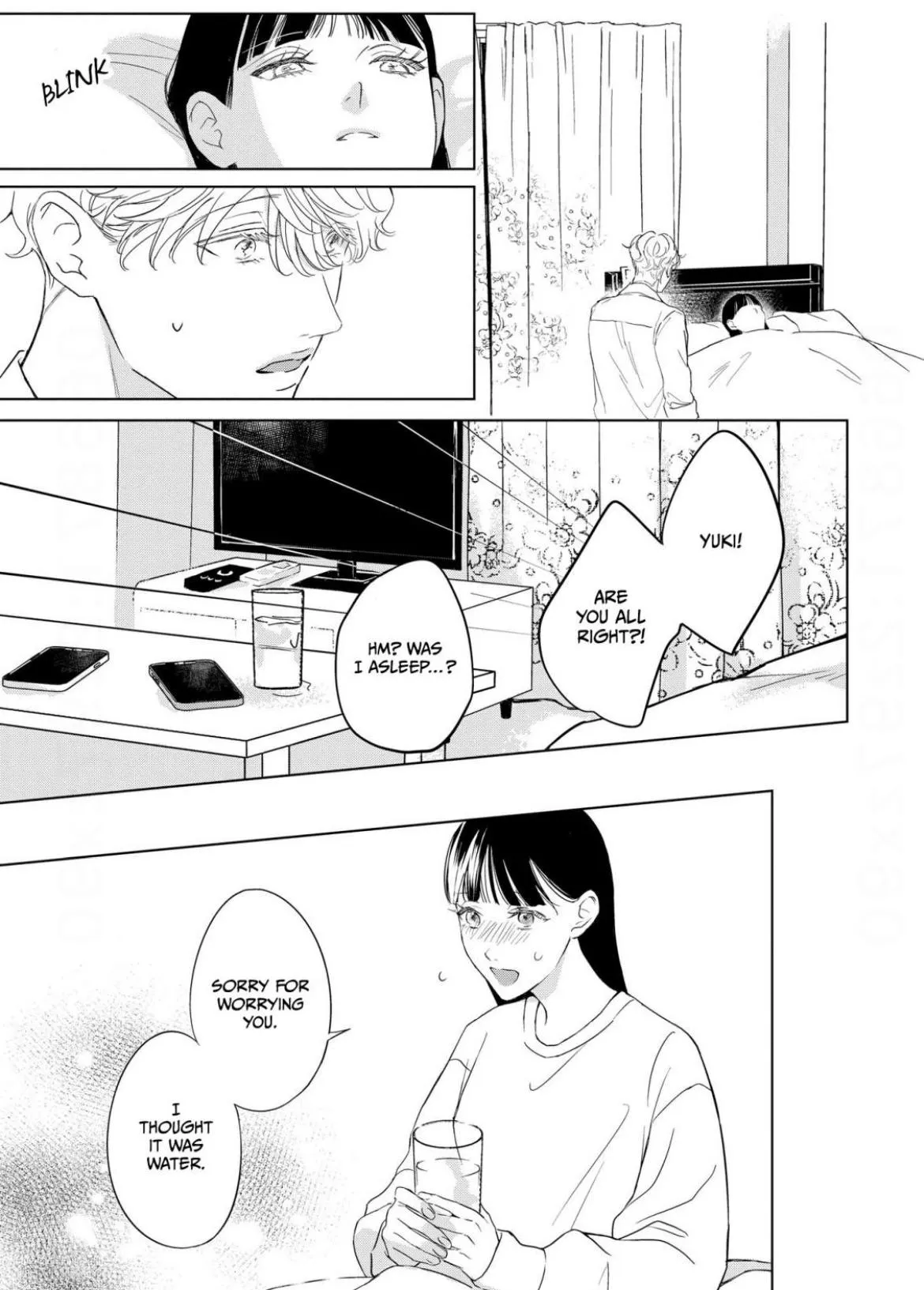 The Junior Who Was Too Cute Was Actually Very XXX Chapter 5 page 15 - 