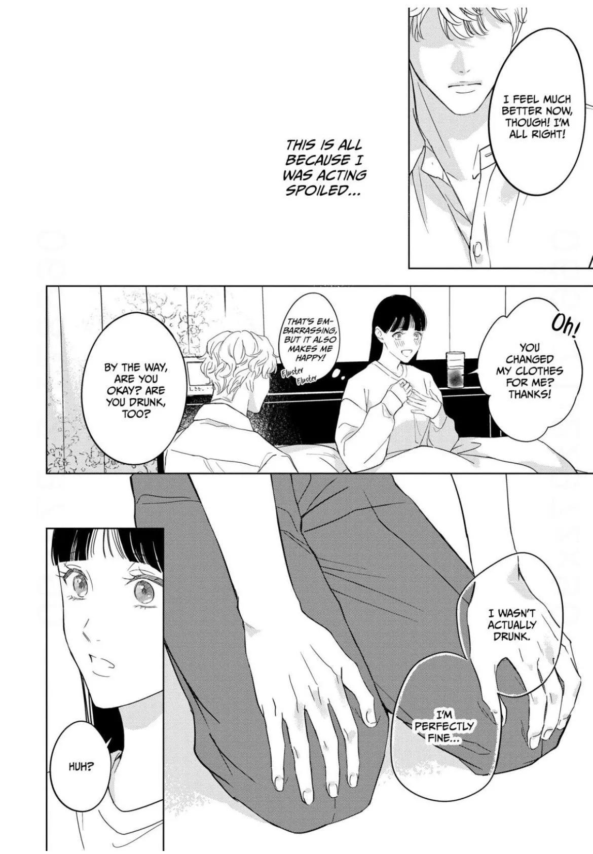The Junior Who Was Too Cute Was Actually Very XXX Chapter 5 page 16 - 