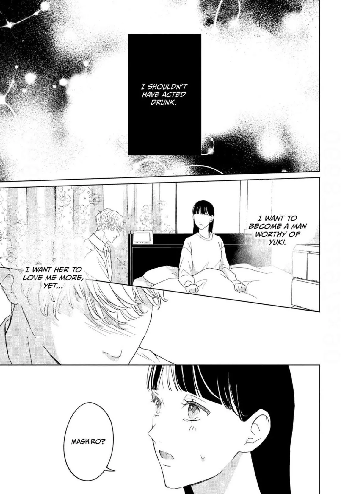 The Junior Who Was Too Cute Was Actually Very XXX Chapter 5 page 17 - 