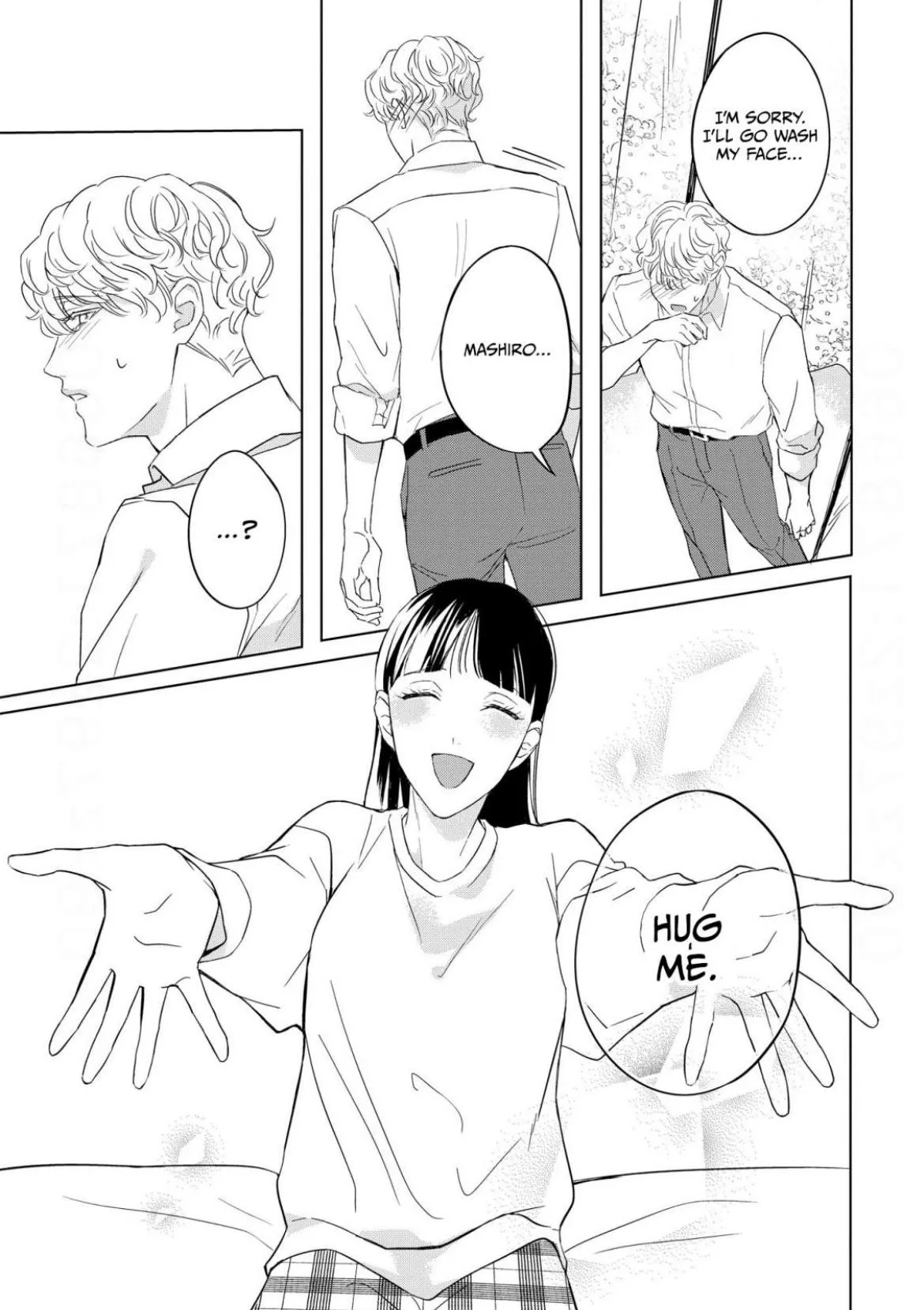 The Junior Who Was Too Cute Was Actually Very XXX Chapter 5 page 19 - 