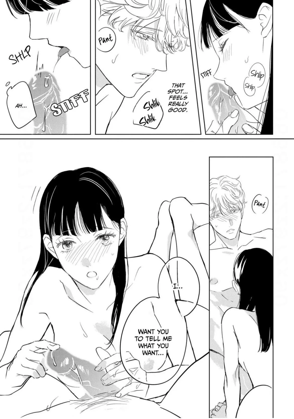The Junior Who Was Too Cute Was Actually Very XXX Chapter 5 page 23 - 