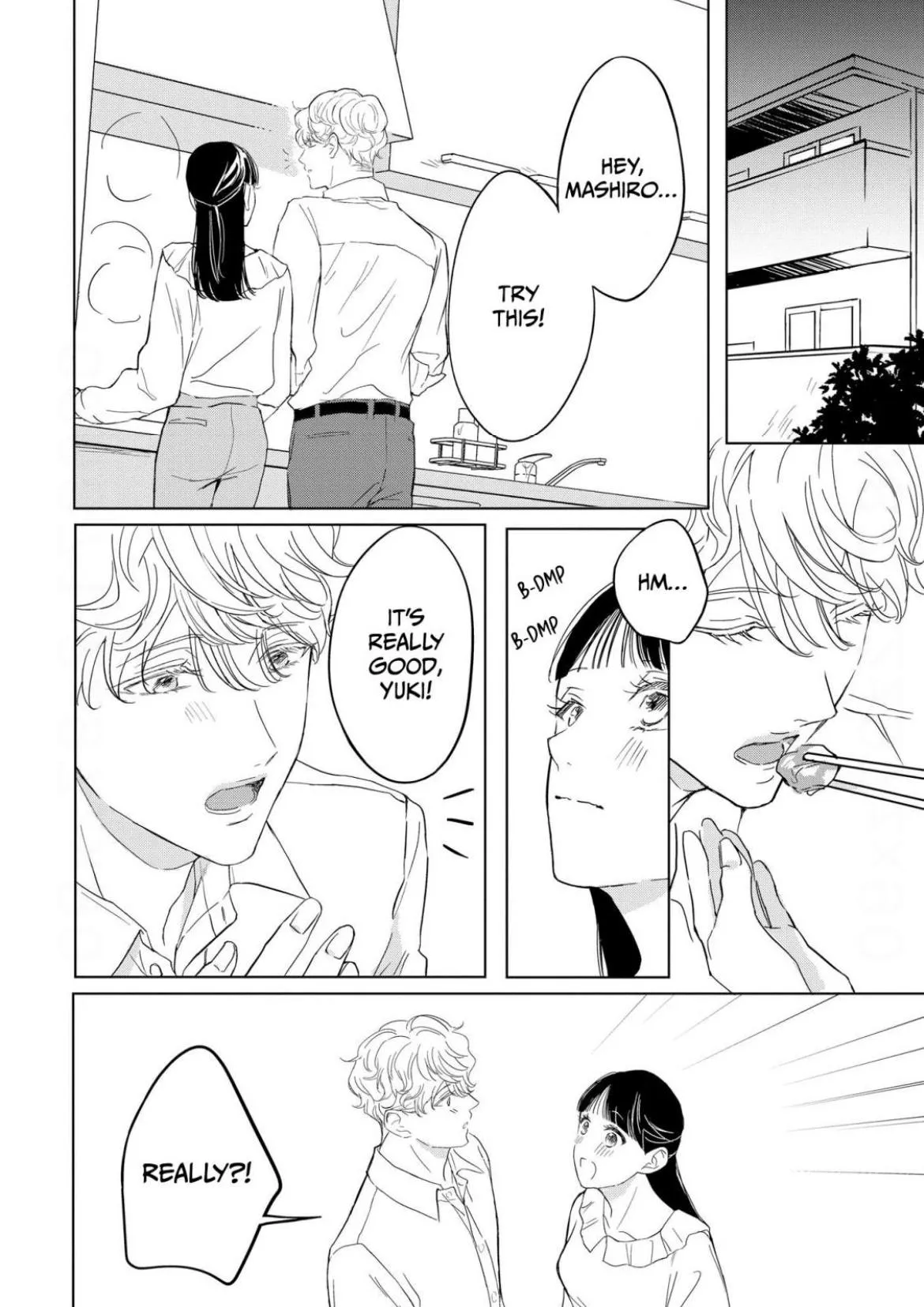 The Junior Who Was Too Cute Was Actually Very XXX Chapter 5 page 4 - 