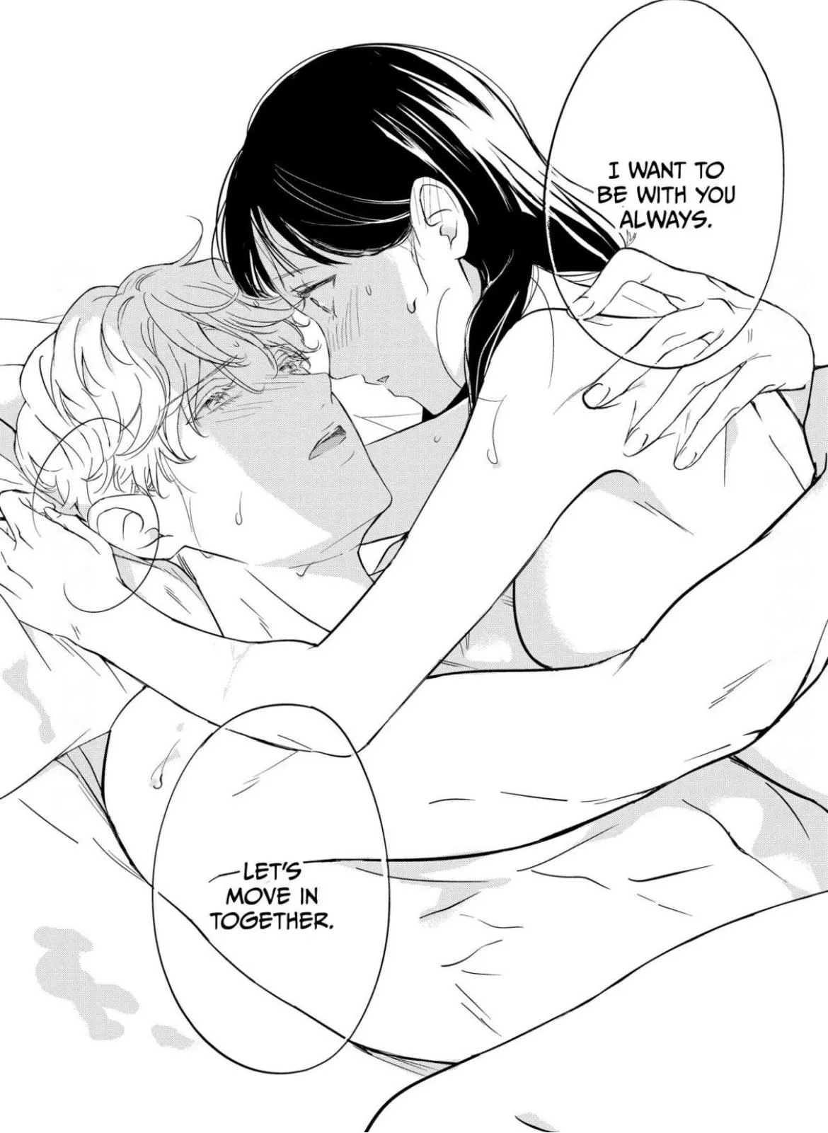 The Junior Who Was Too Cute Was Actually Very XXX Chapter 5 page 32 - 